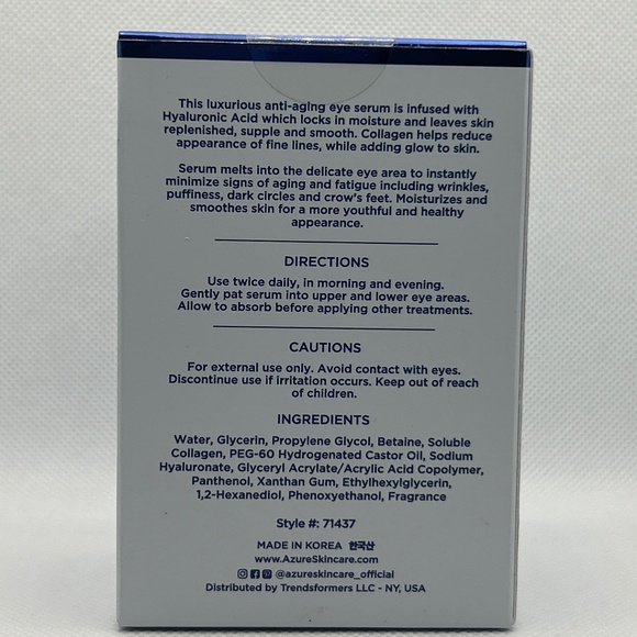 πΌ Azure πΌ Hyaluronic Collagen Anti-Aging Eye Serum Wrinkle Reducing Korea πΌ 0 - Picture 3 of 4